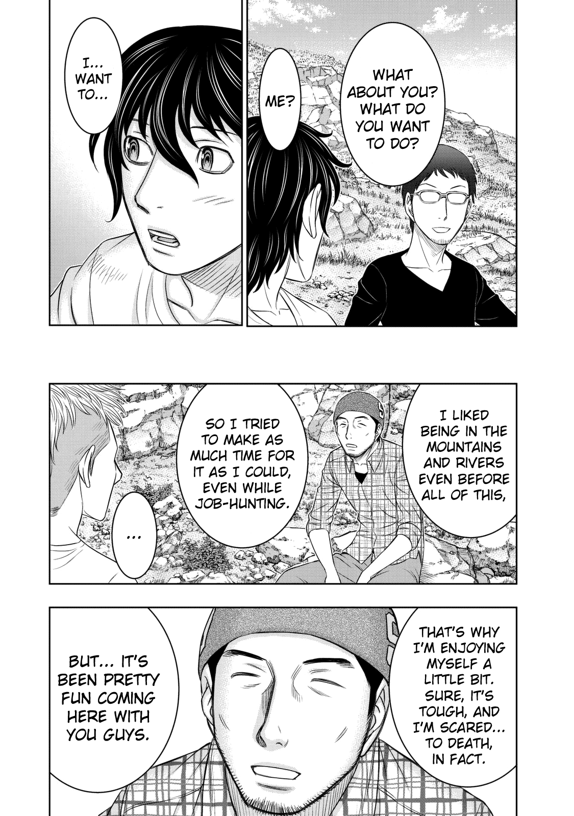 Sousei no Taiga Chapter 12 - Page 15