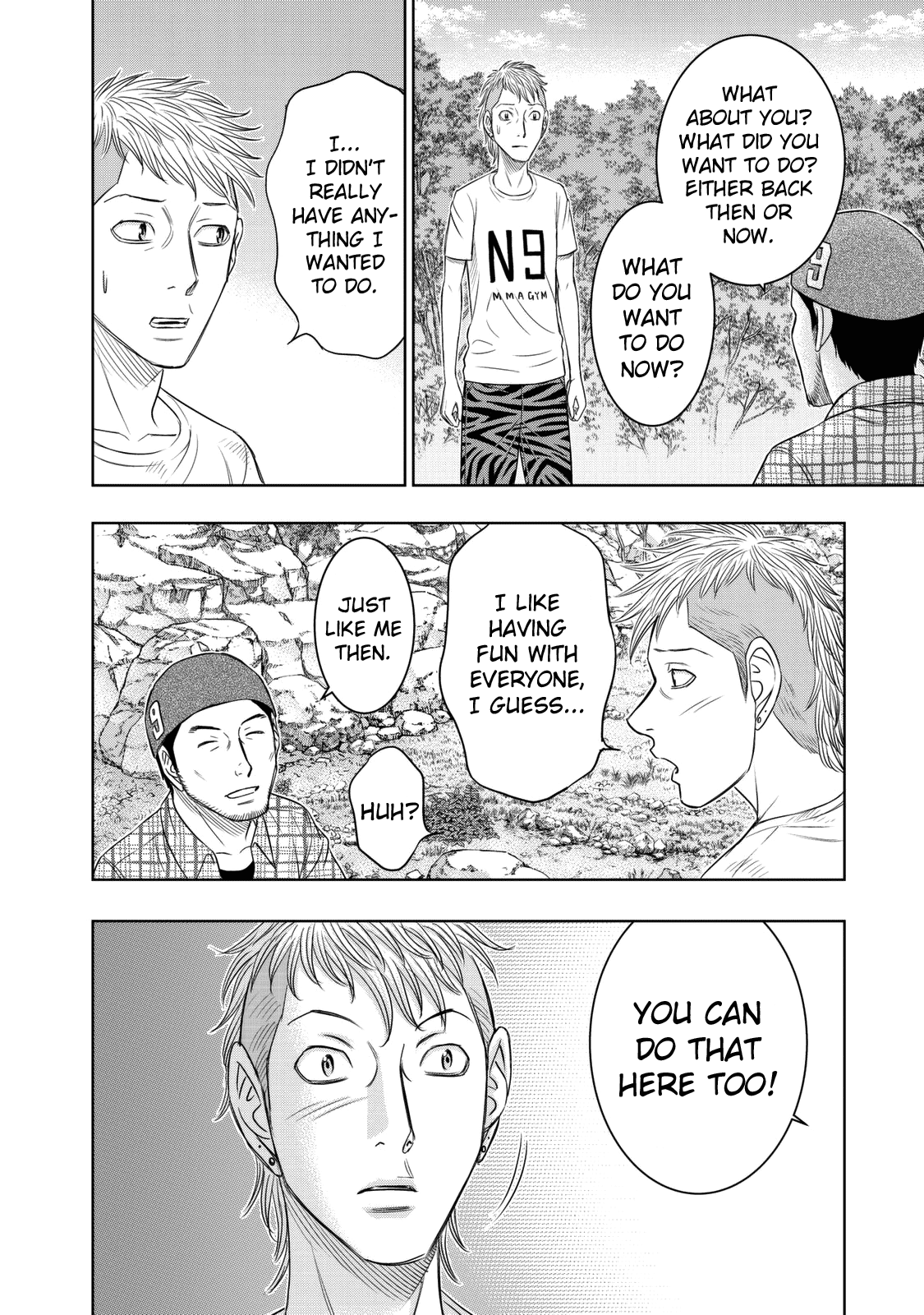 Sousei no Taiga Chapter 12 - Page 16