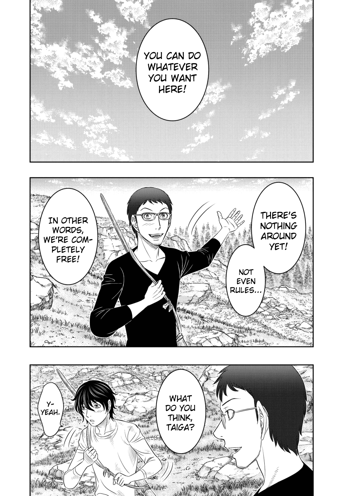 Sousei no Taiga Chapter 12 - Page 17