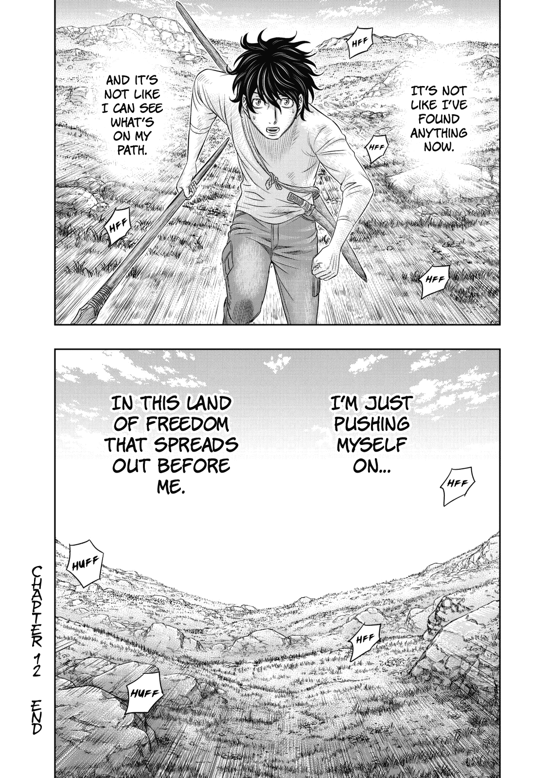 Sousei no Taiga Chapter 12 - Page 20