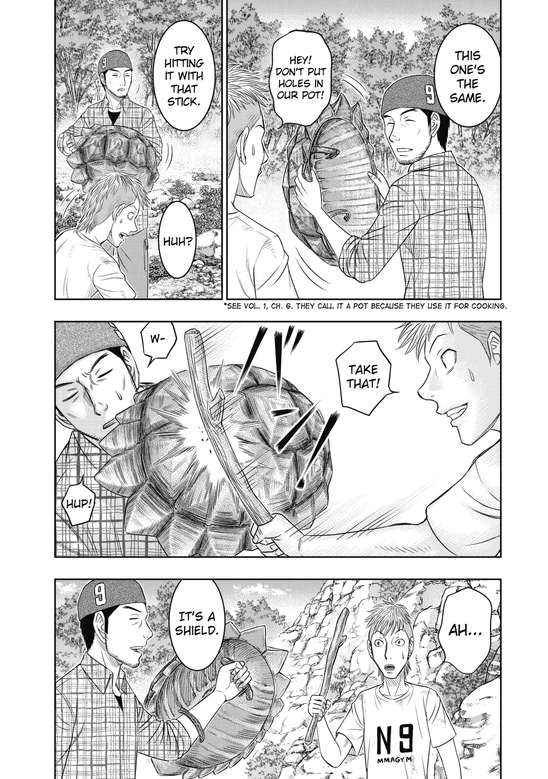 Sousei no Taiga Chapter 12 - Page 8
