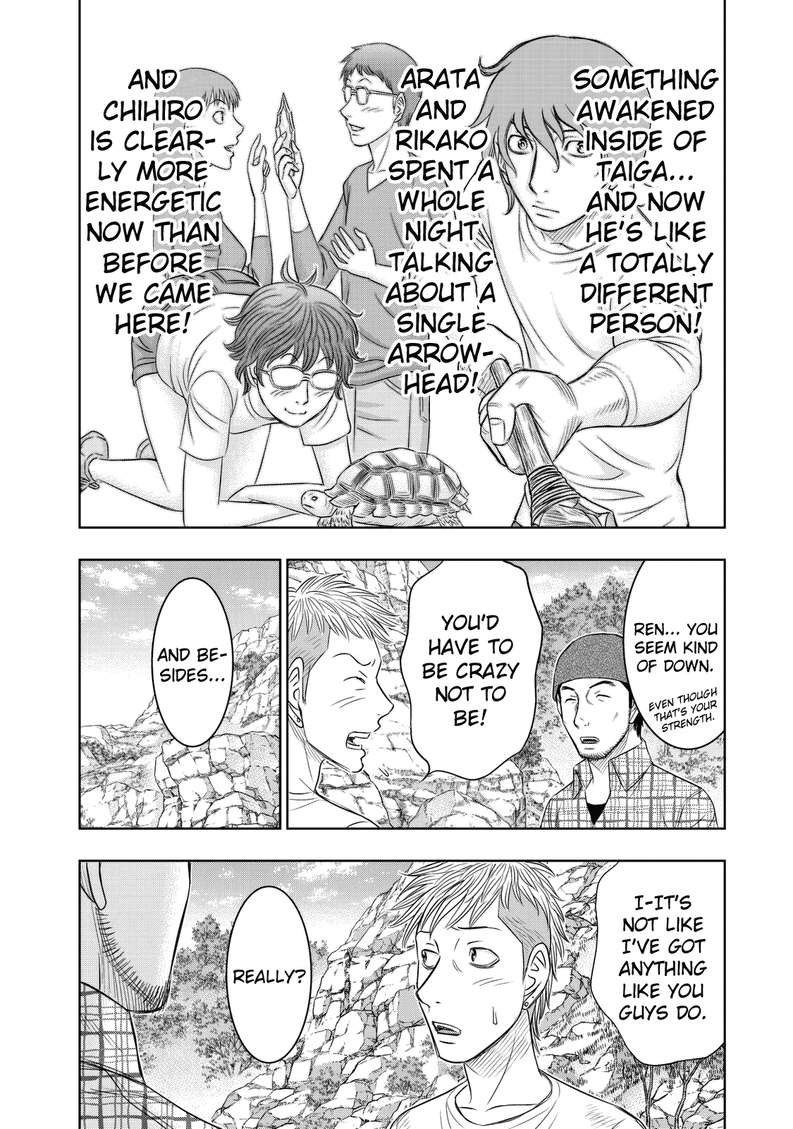 Sousei no Taiga Chapter 12 - Page 10