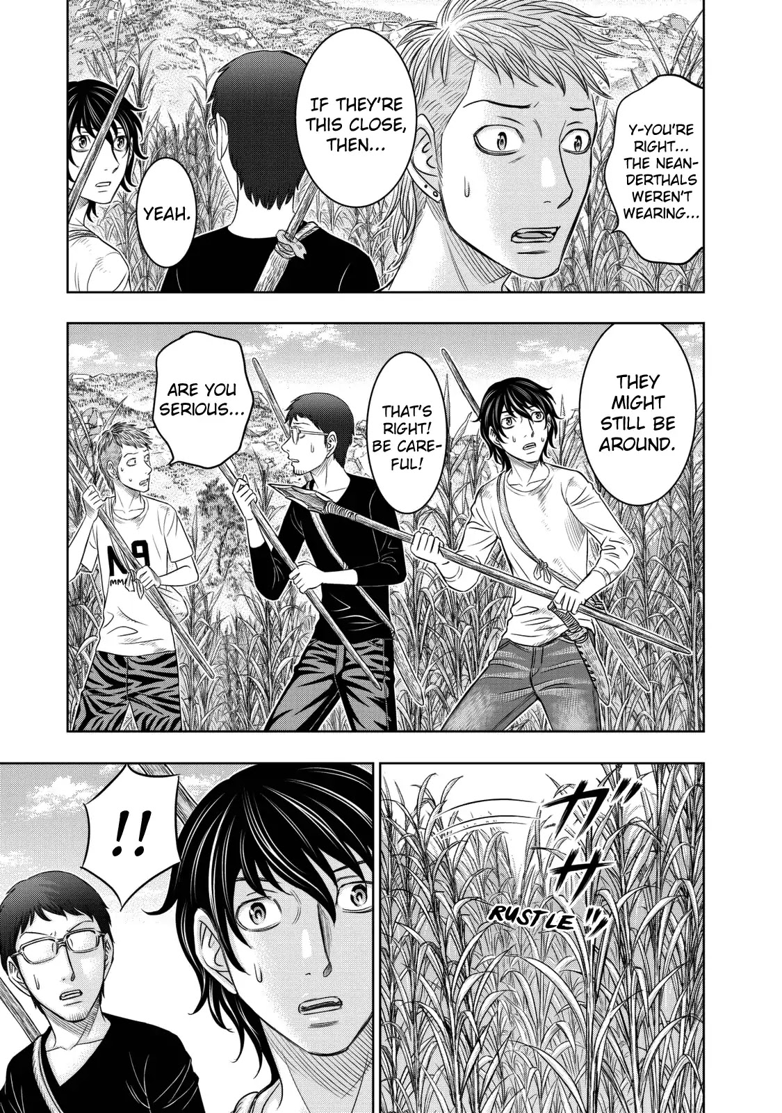 Sousei no Taiga Chapter 13 - Page 3