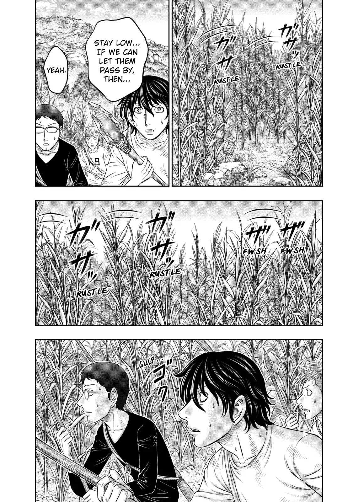 Sousei no Taiga Chapter 13 - Page 4