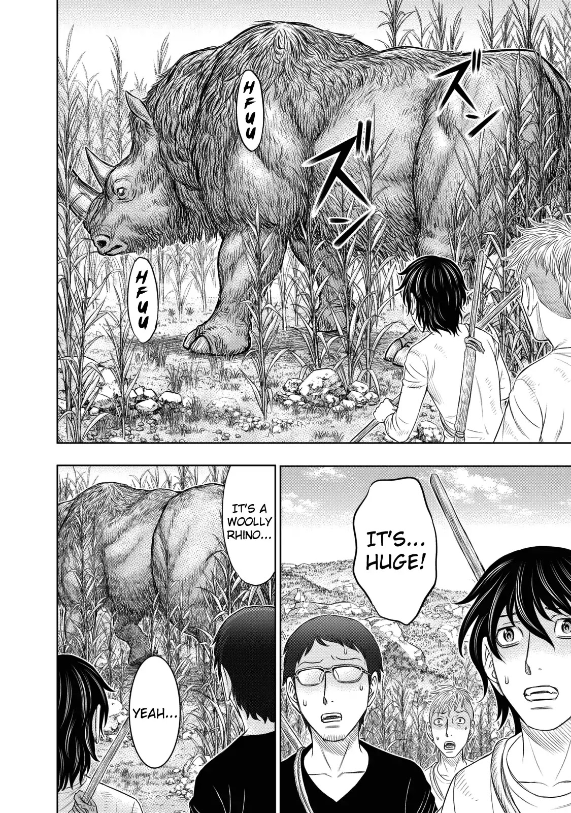 Sousei no Taiga Chapter 13 - Page 6