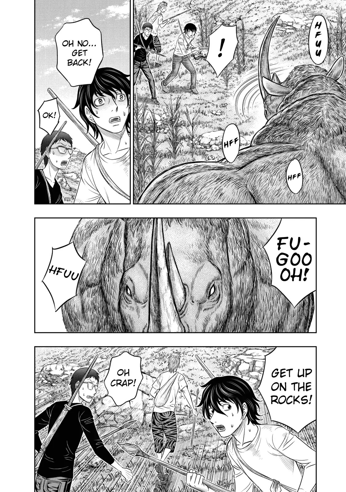 Sousei no Taiga Chapter 13 - Page 8