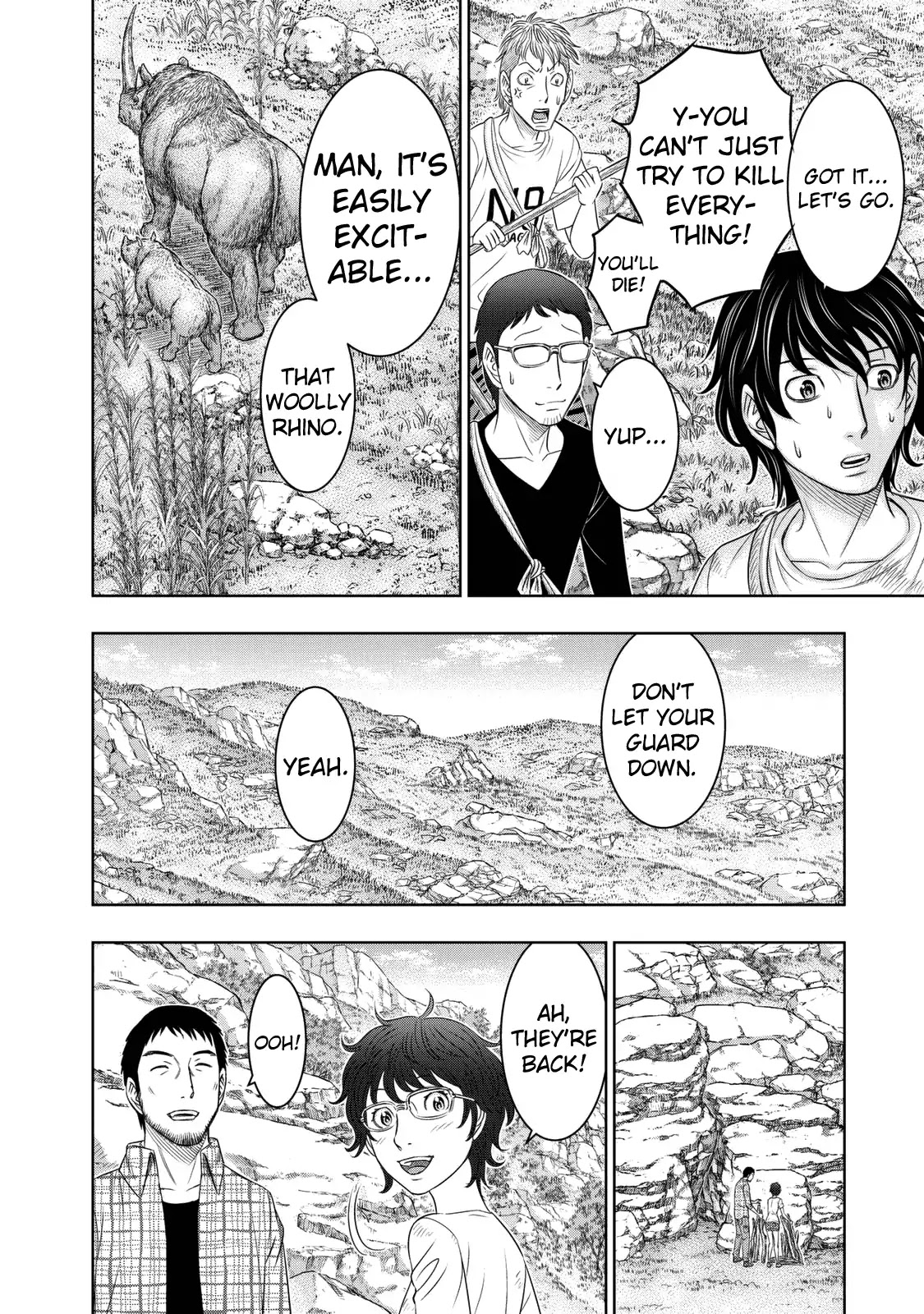 Sousei no Taiga Chapter 13 - Page 10