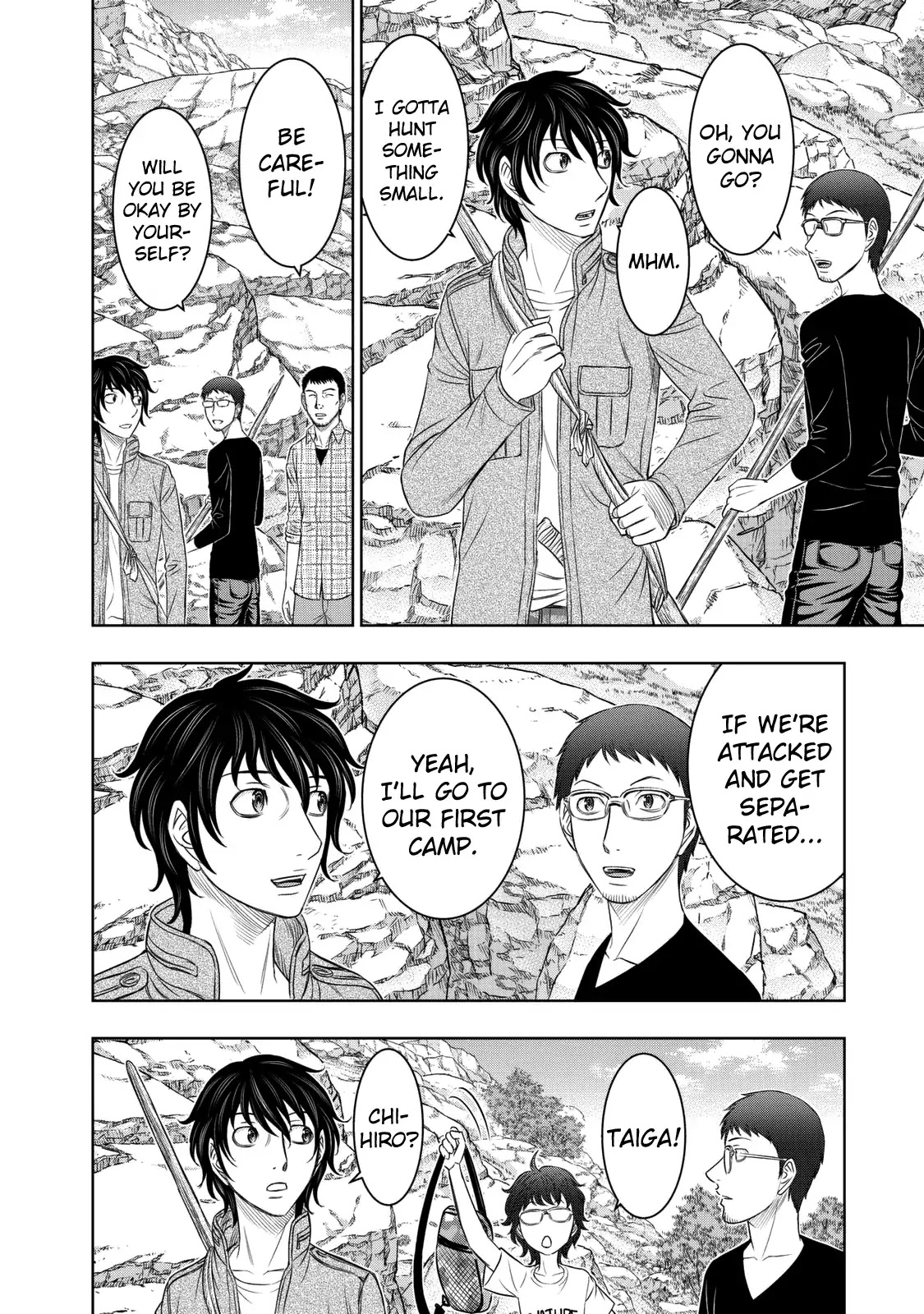Sousei no Taiga Chapter 14 - Page 2