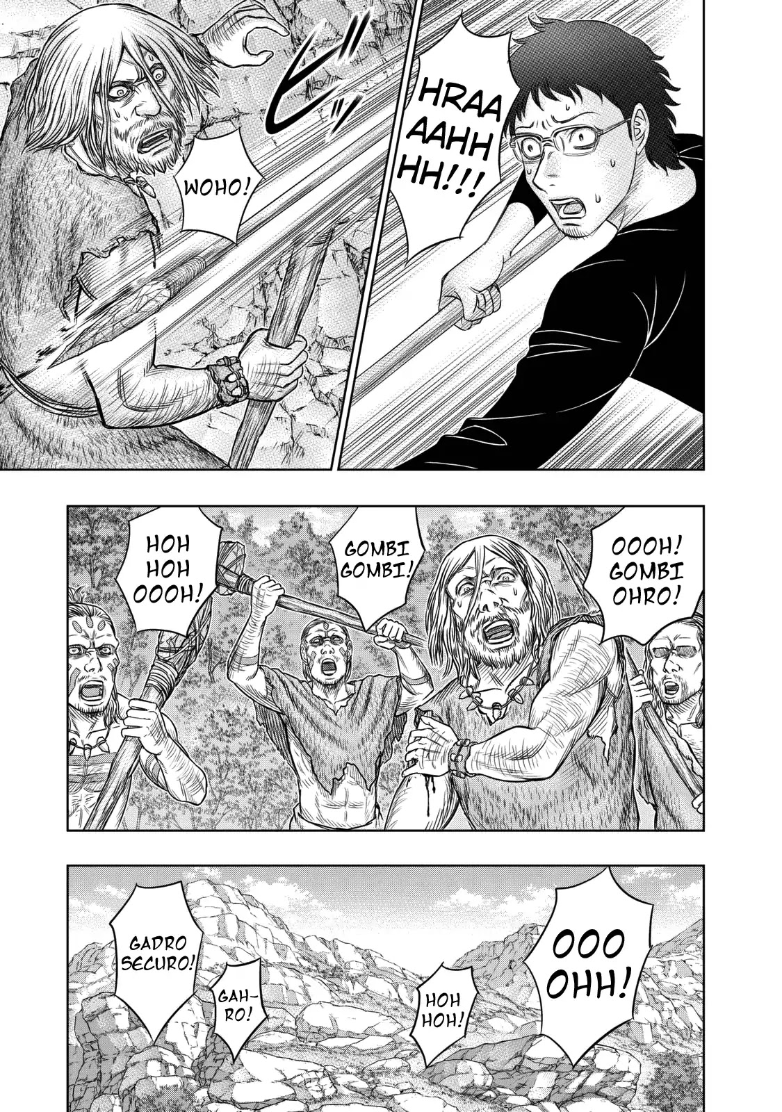 Sousei no Taiga Chapter 14 - Page 15