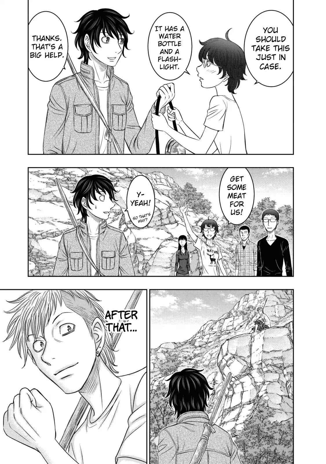 Sousei no Taiga Chapter 14 - Page 3