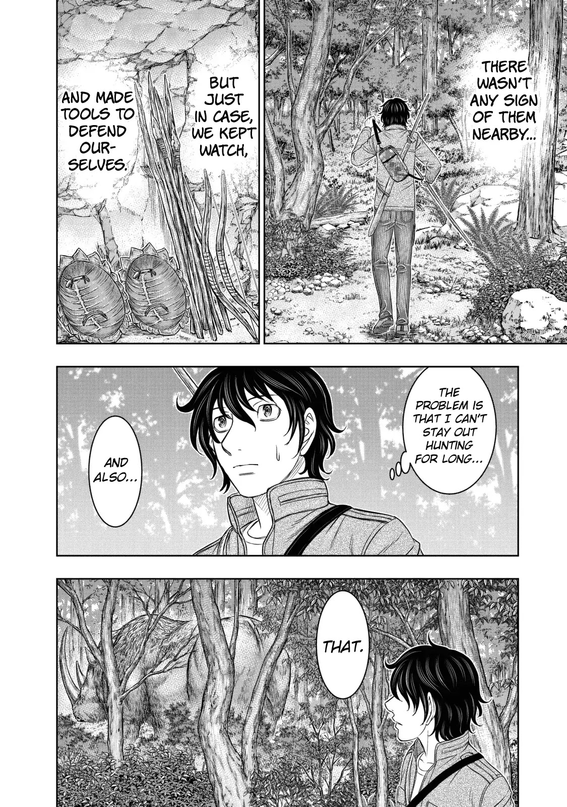 Sousei no Taiga Chapter 14 - Page 4