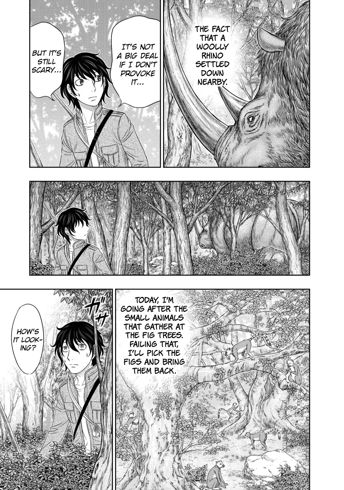 Sousei no Taiga Chapter 14 - Page 5