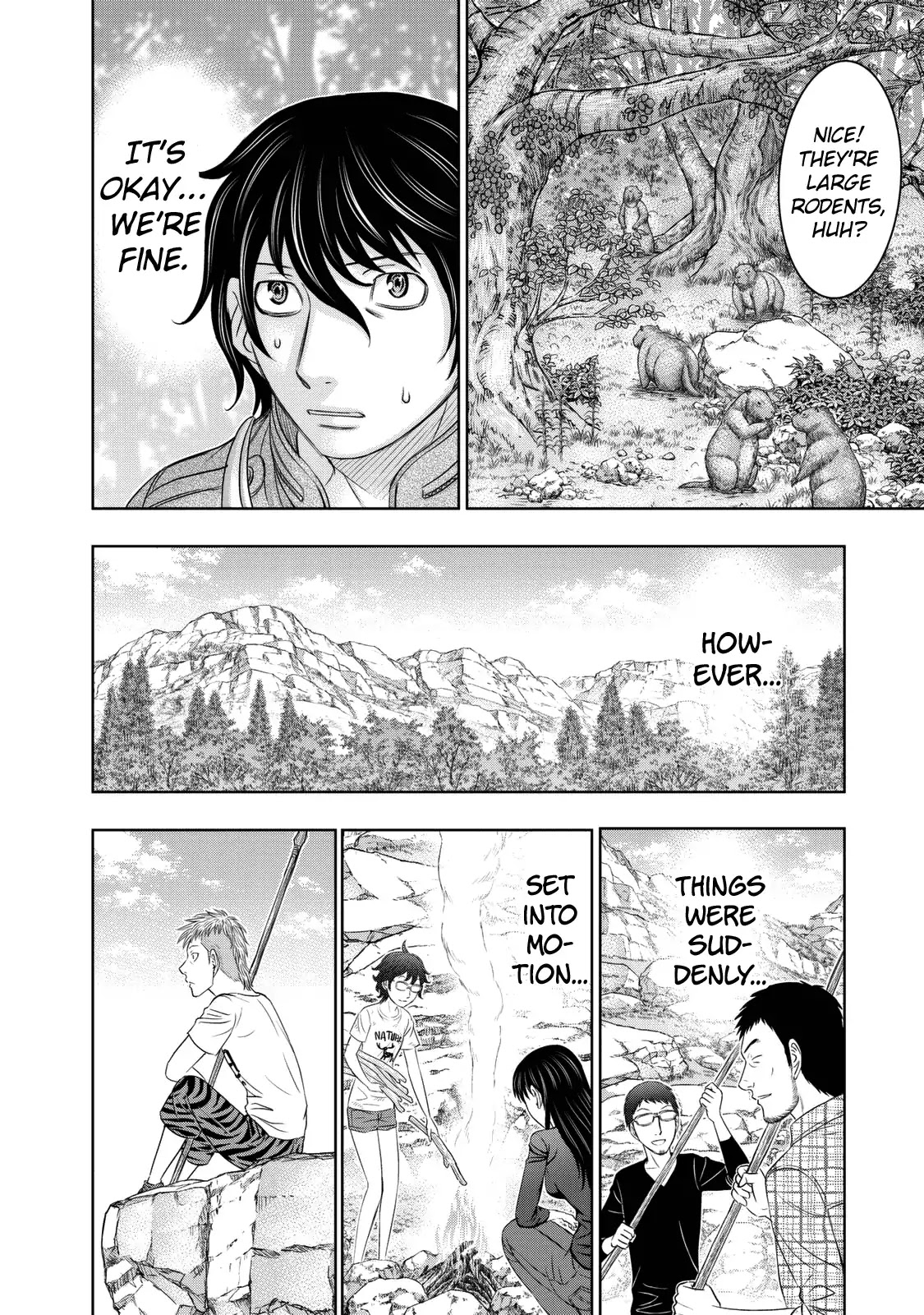 Sousei no Taiga Chapter 14 - Page 6