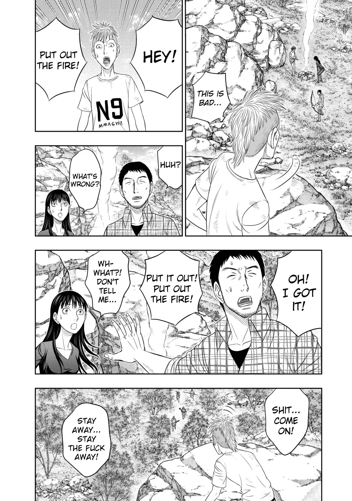 Sousei no Taiga Chapter 14 - Page 8