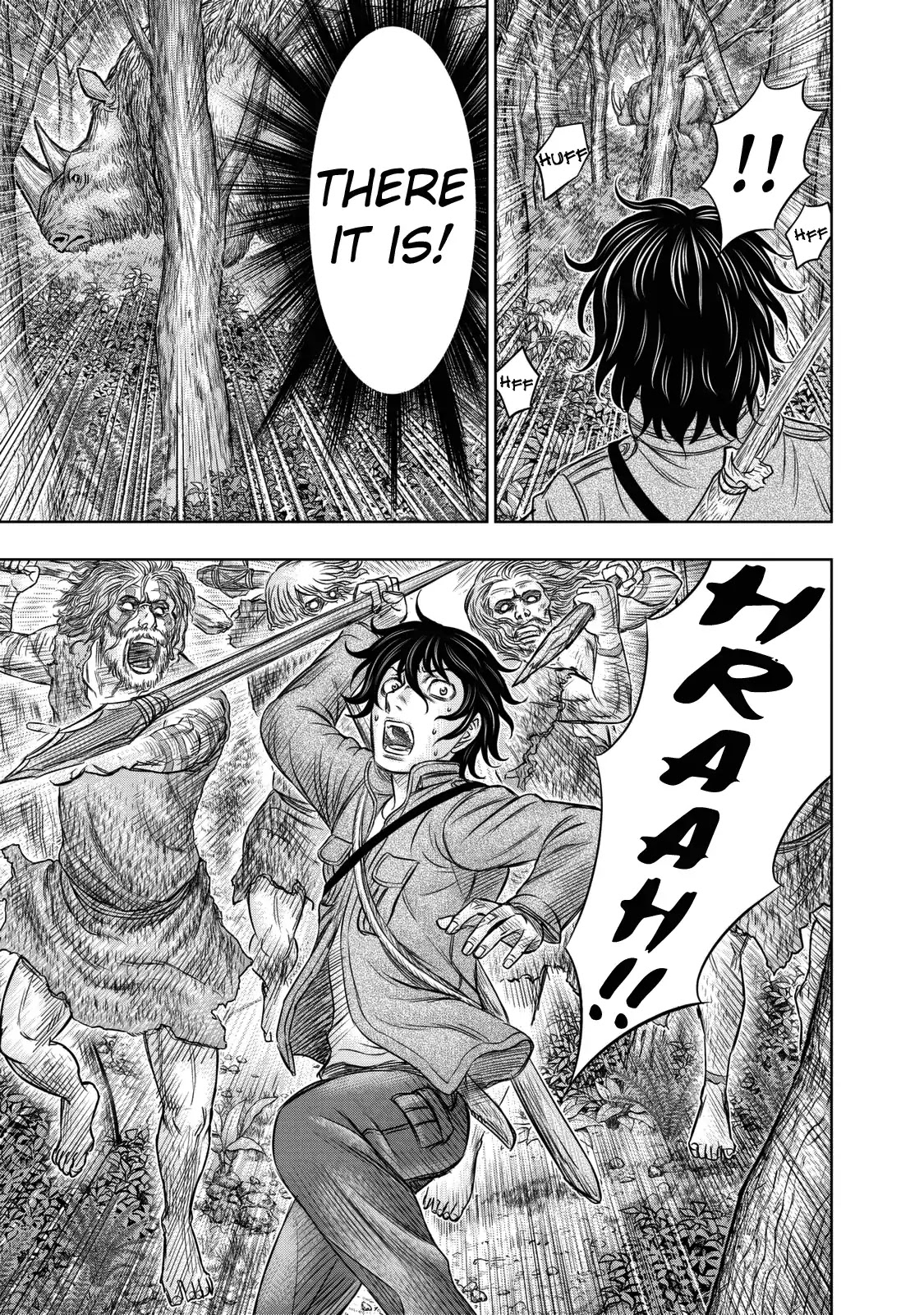 Sousei no Taiga Chapter 15 - Page 11