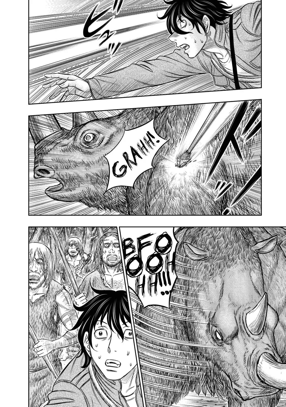 Sousei no Taiga Chapter 15 - Page 12