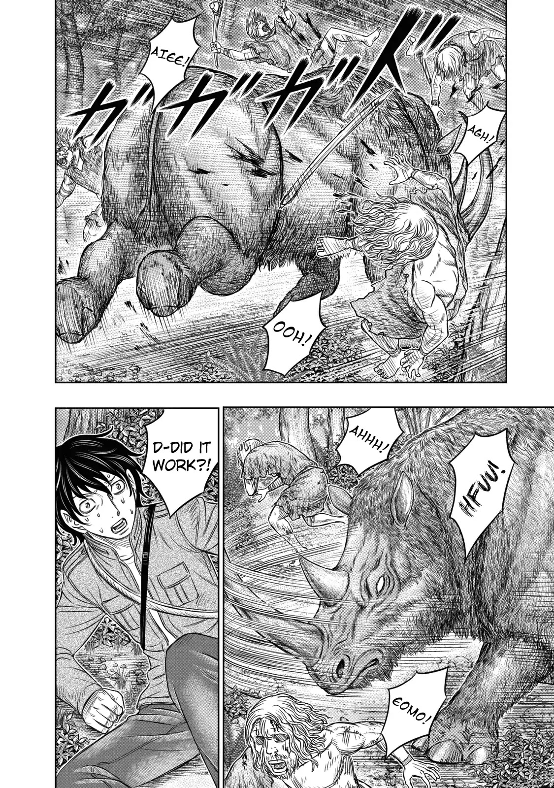 Sousei no Taiga Chapter 15 - Page 14