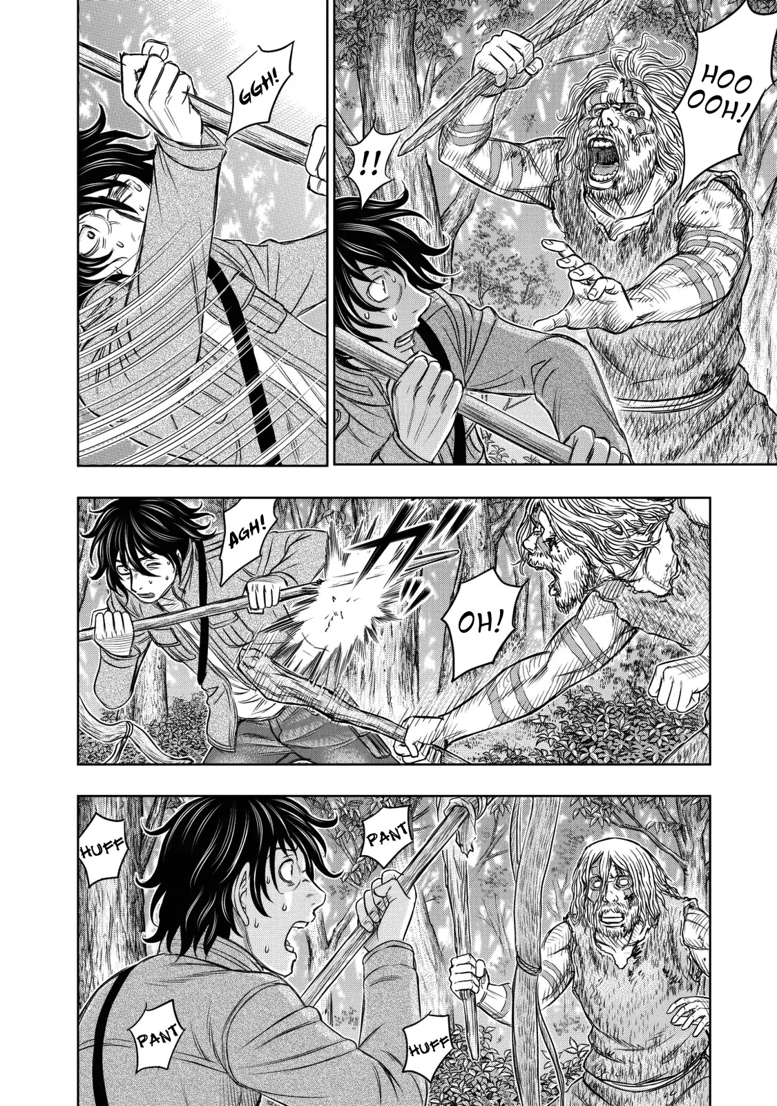 Sousei no Taiga Chapter 15 - Page 16