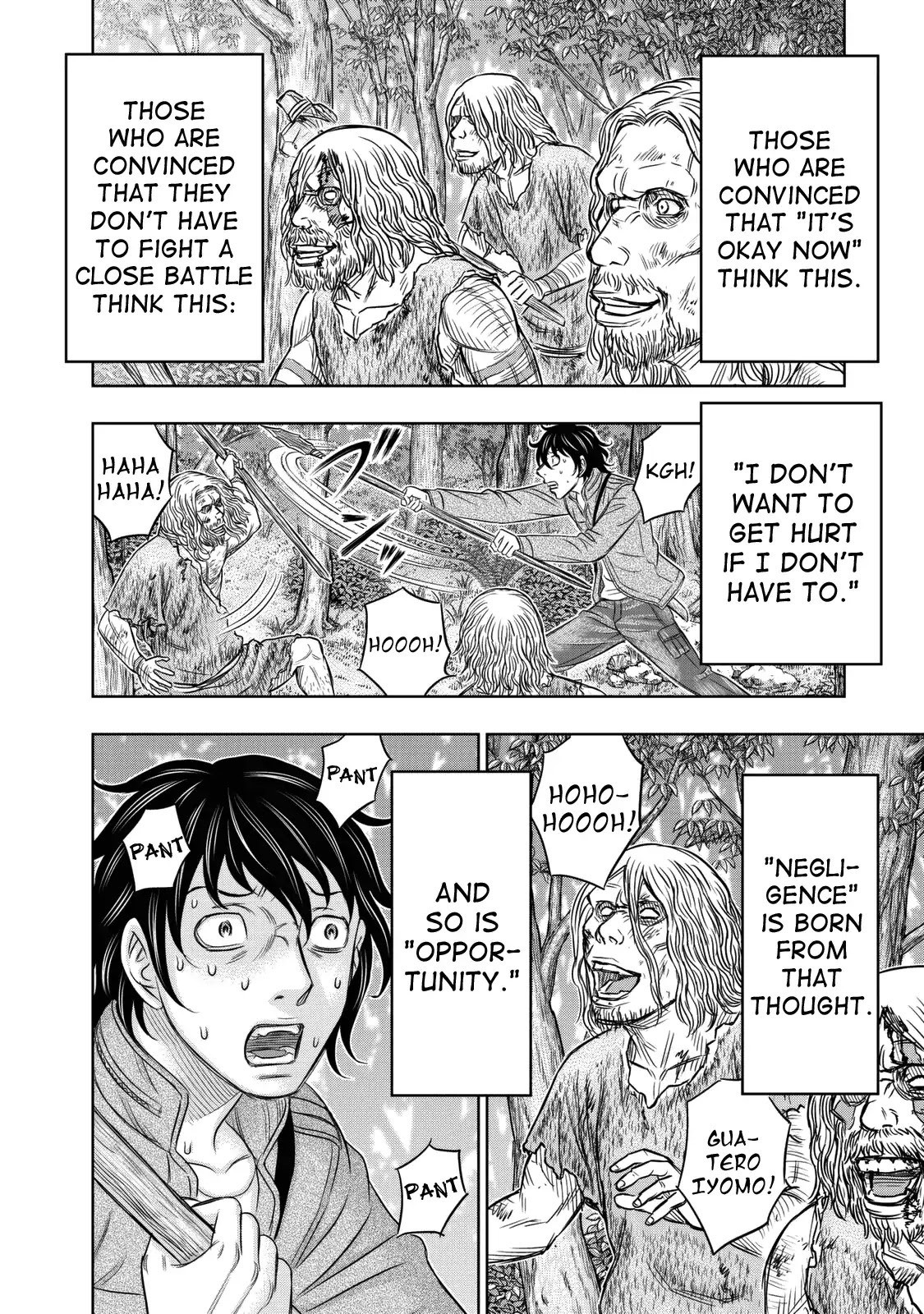 Sousei no Taiga Chapter 15 - Page 18