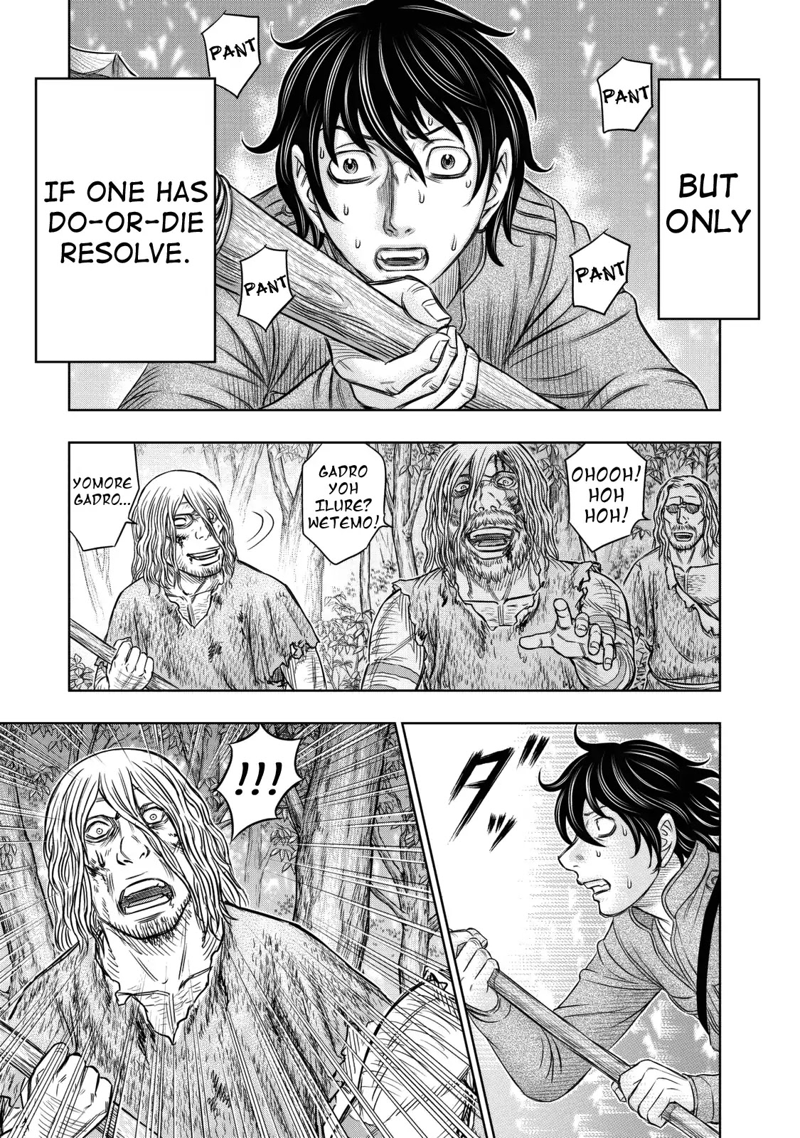 Sousei no Taiga Chapter 15 - Page 19