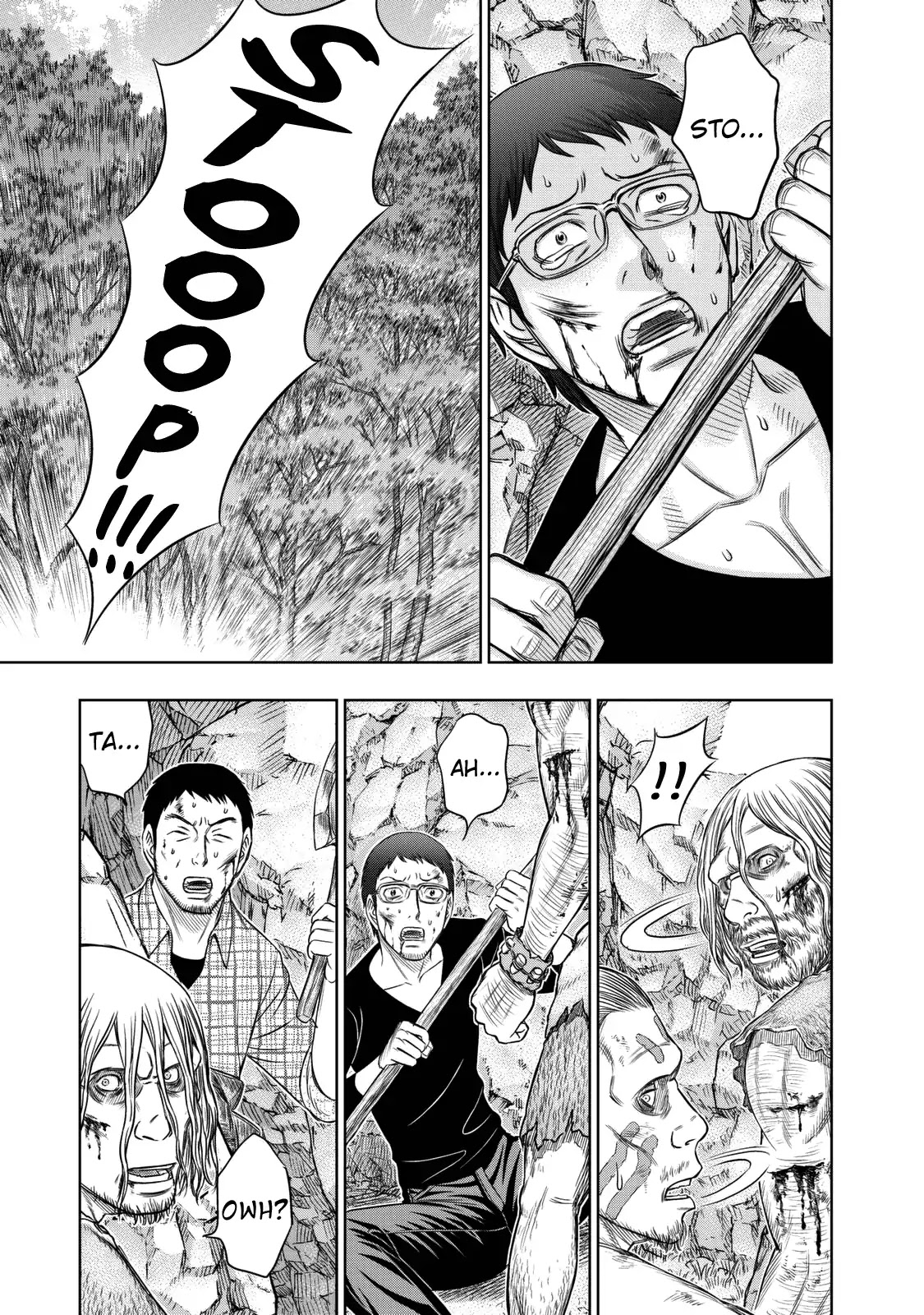 Sousei no Taiga Chapter 15 - Page 5