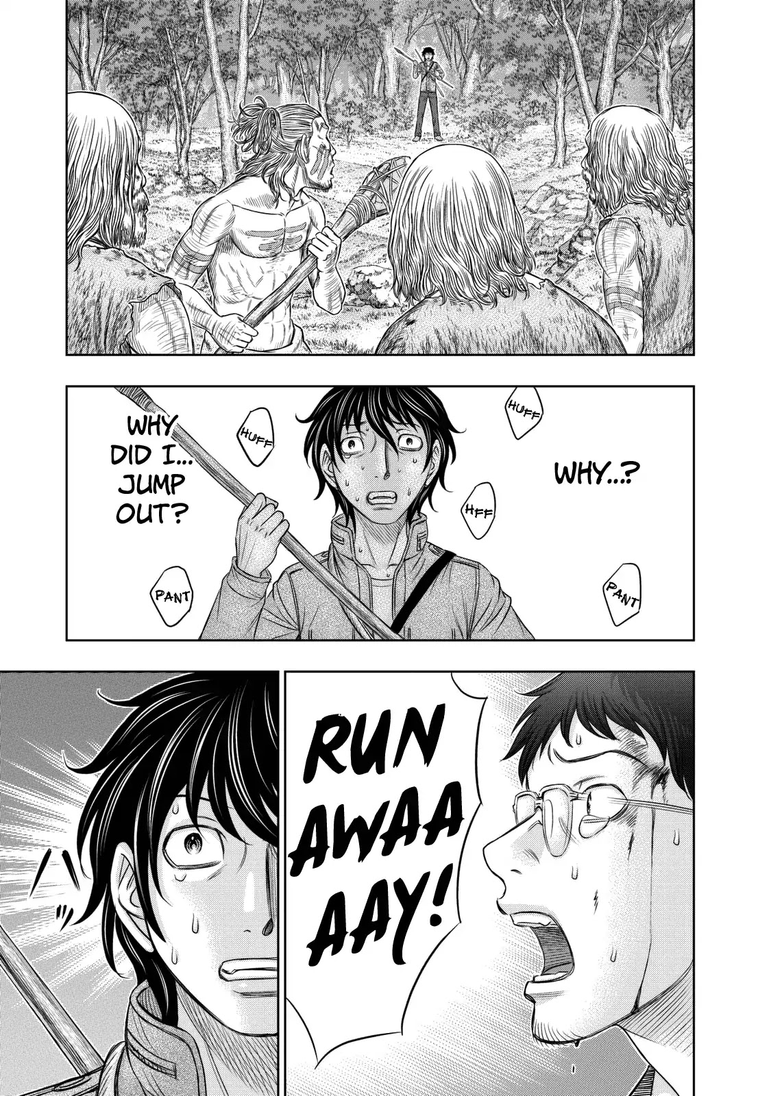 Sousei no Taiga Chapter 15 - Page 7