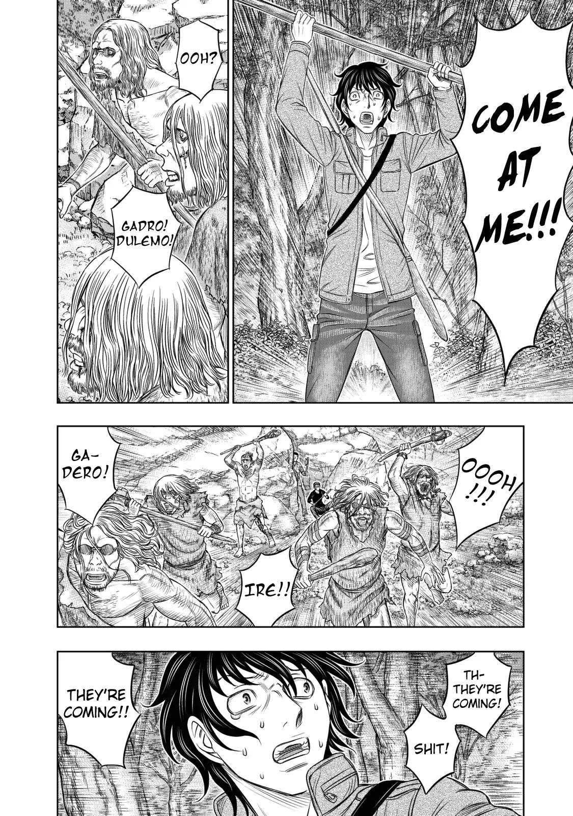 Sousei no Taiga Chapter 15 - Page 8