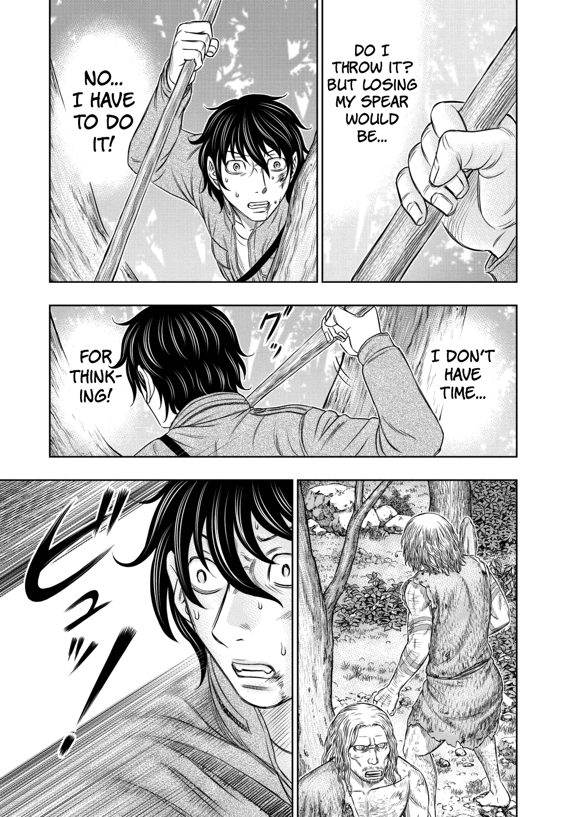Sousei no Taiga Chapter 16 - Page 11