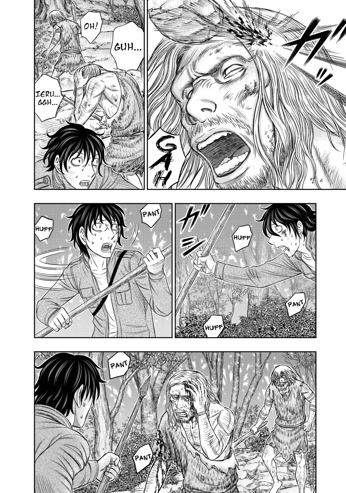Sousei no Taiga Chapter 16 - Page 14