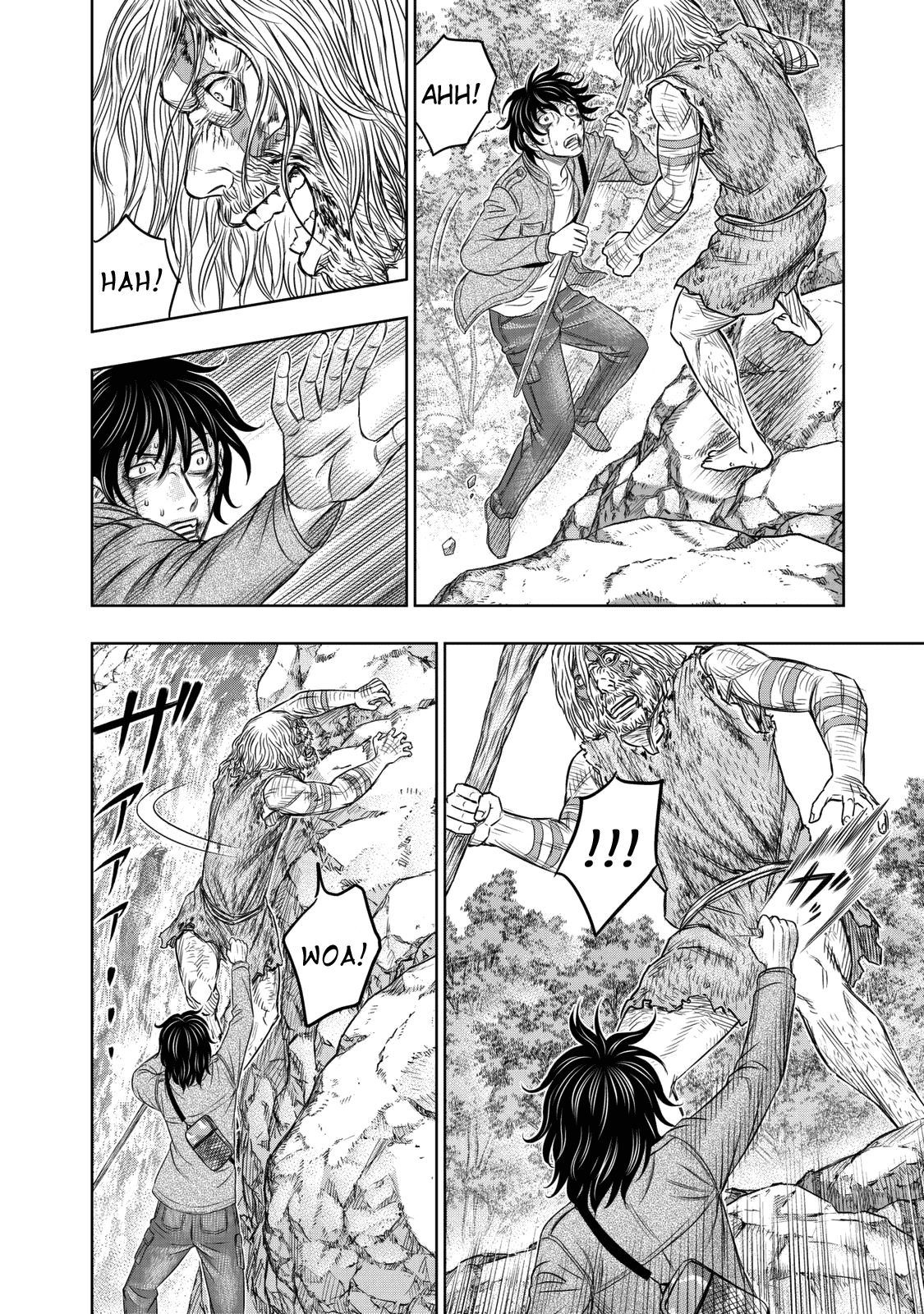 Sousei no Taiga Chapter 16 - Page 18
