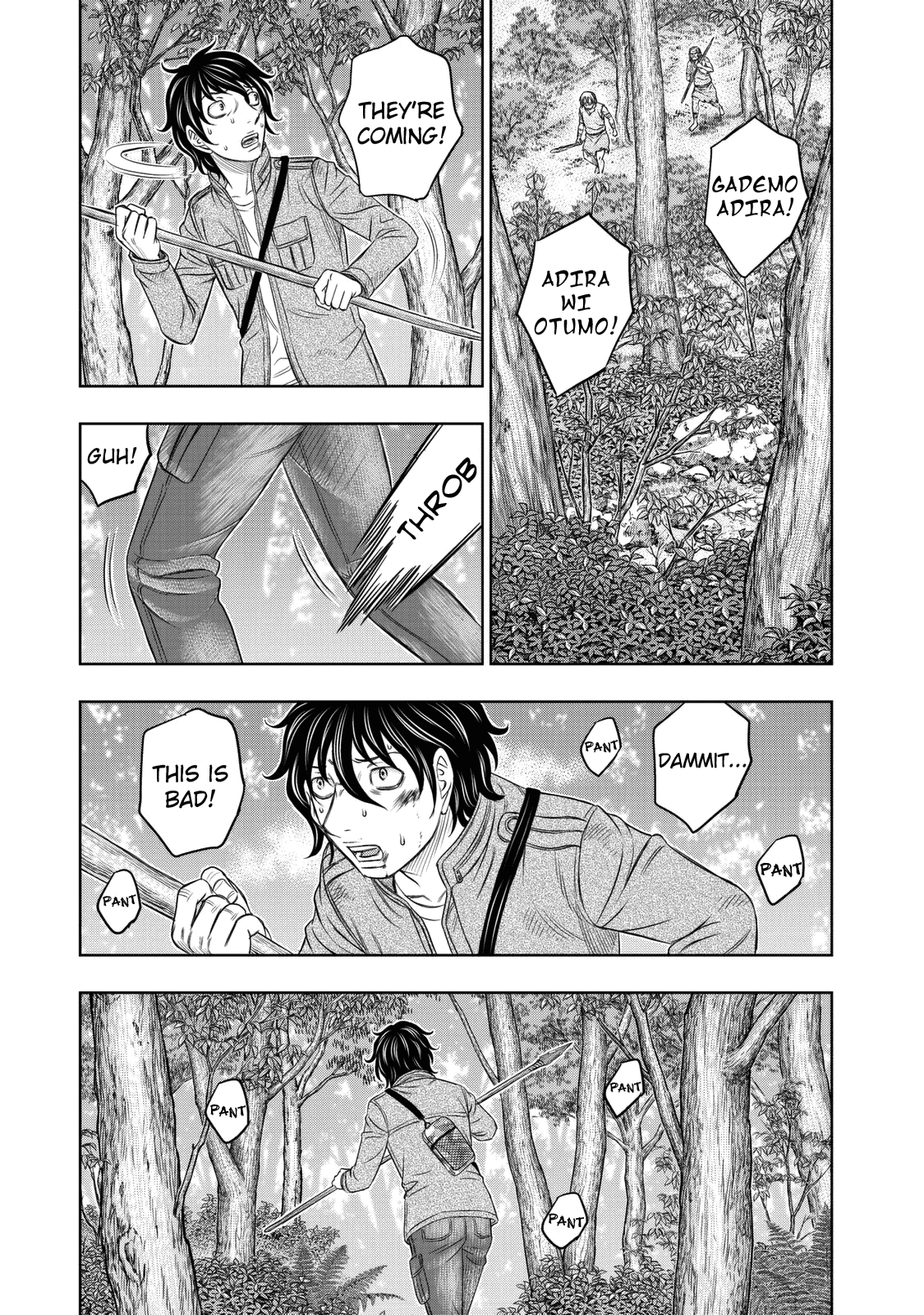 Sousei no Taiga Chapter 16 - Page 5