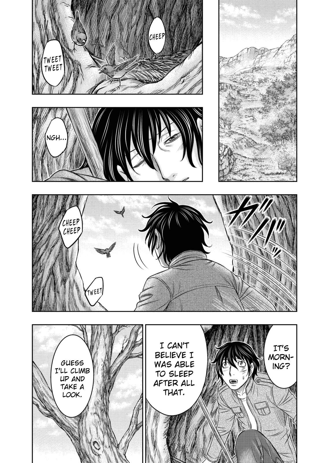 Sousei no Taiga Chapter 17 - Page 14