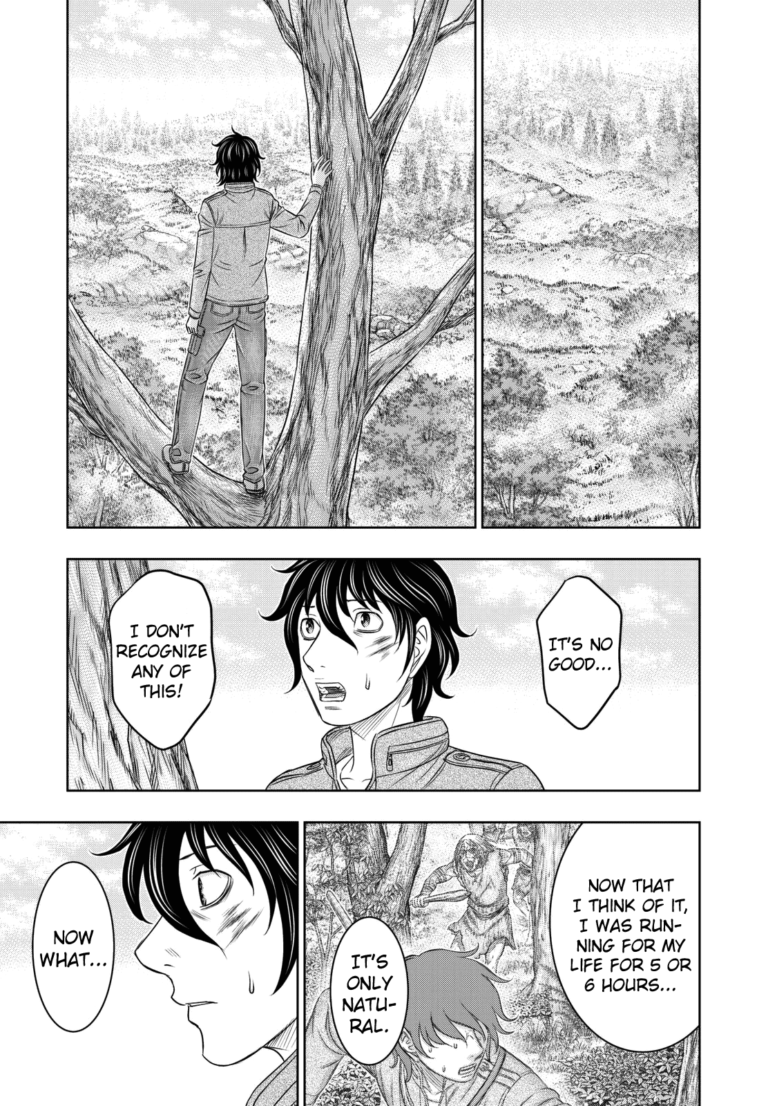 Sousei no Taiga Chapter 17 - Page 15
