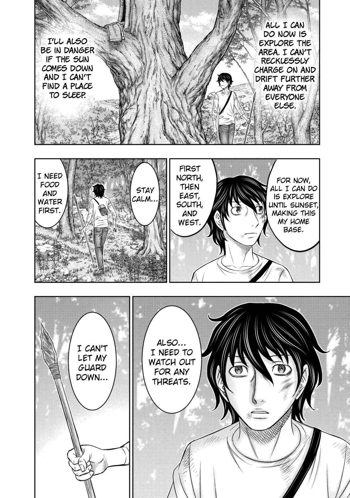 Sousei no Taiga Chapter 17 - Page 16