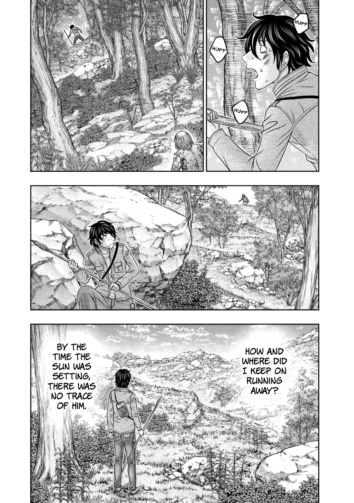 Sousei no Taiga Chapter 17 - Page 5