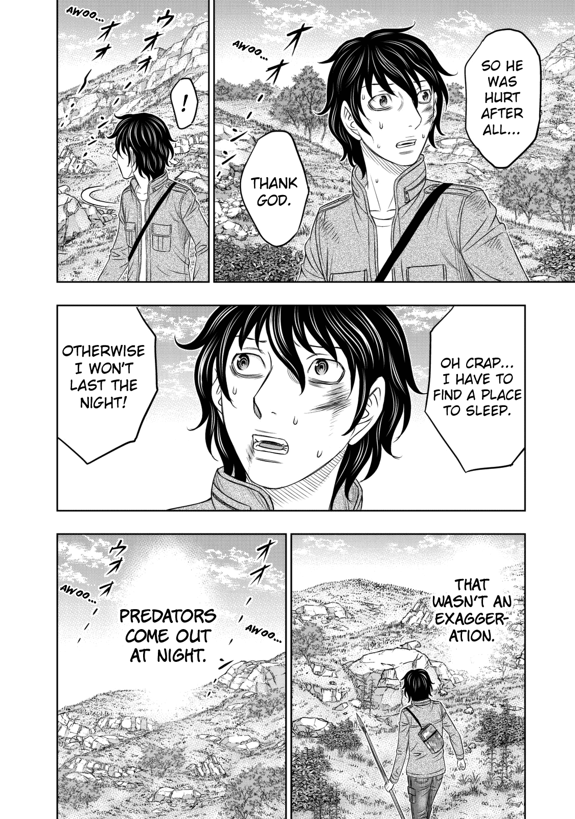 Sousei no Taiga Chapter 17 - Page 6