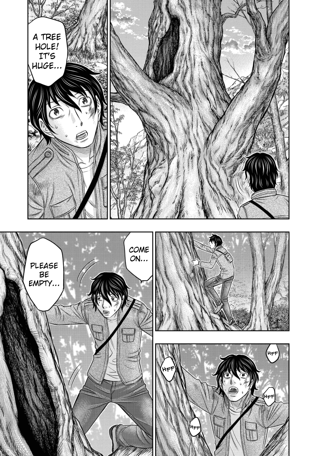 Sousei no Taiga Chapter 17 - Page 9