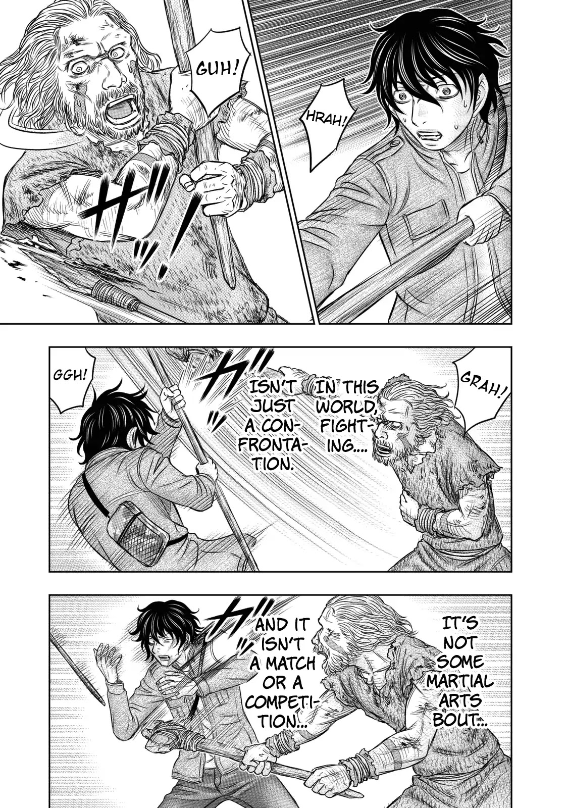 Sousei no Taiga Chapter 18 - Page 11