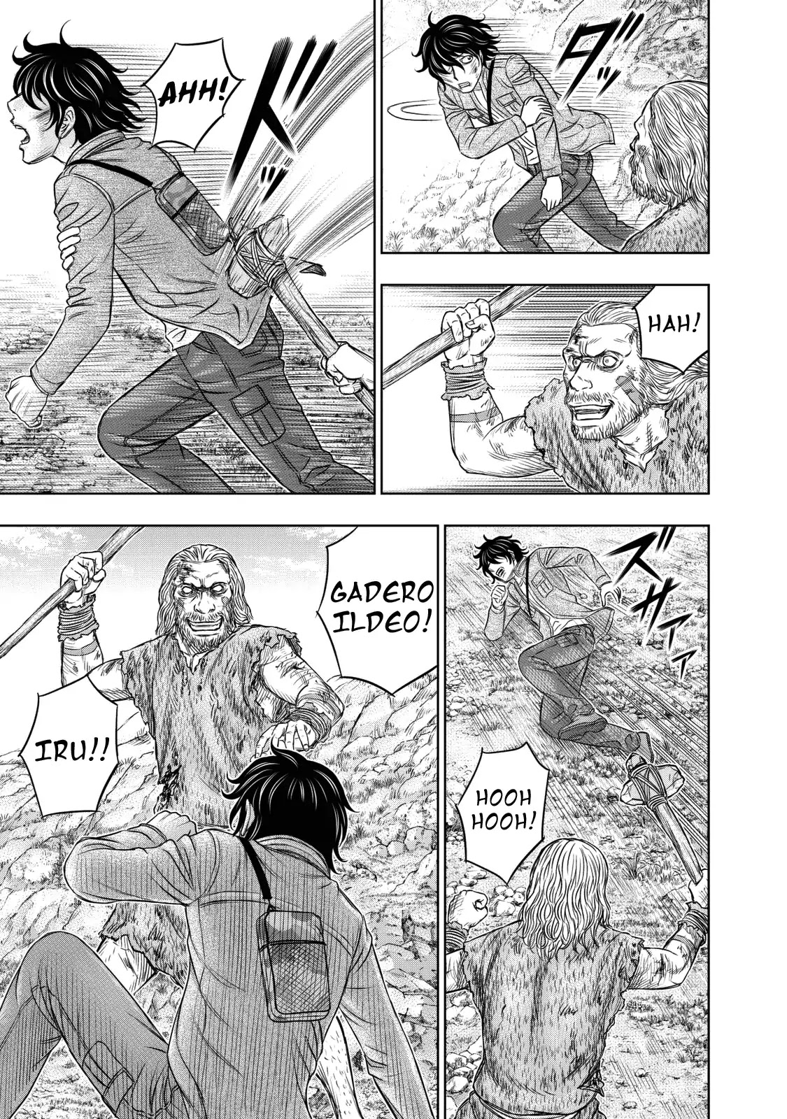 Sousei no Taiga Chapter 18 - Page 13