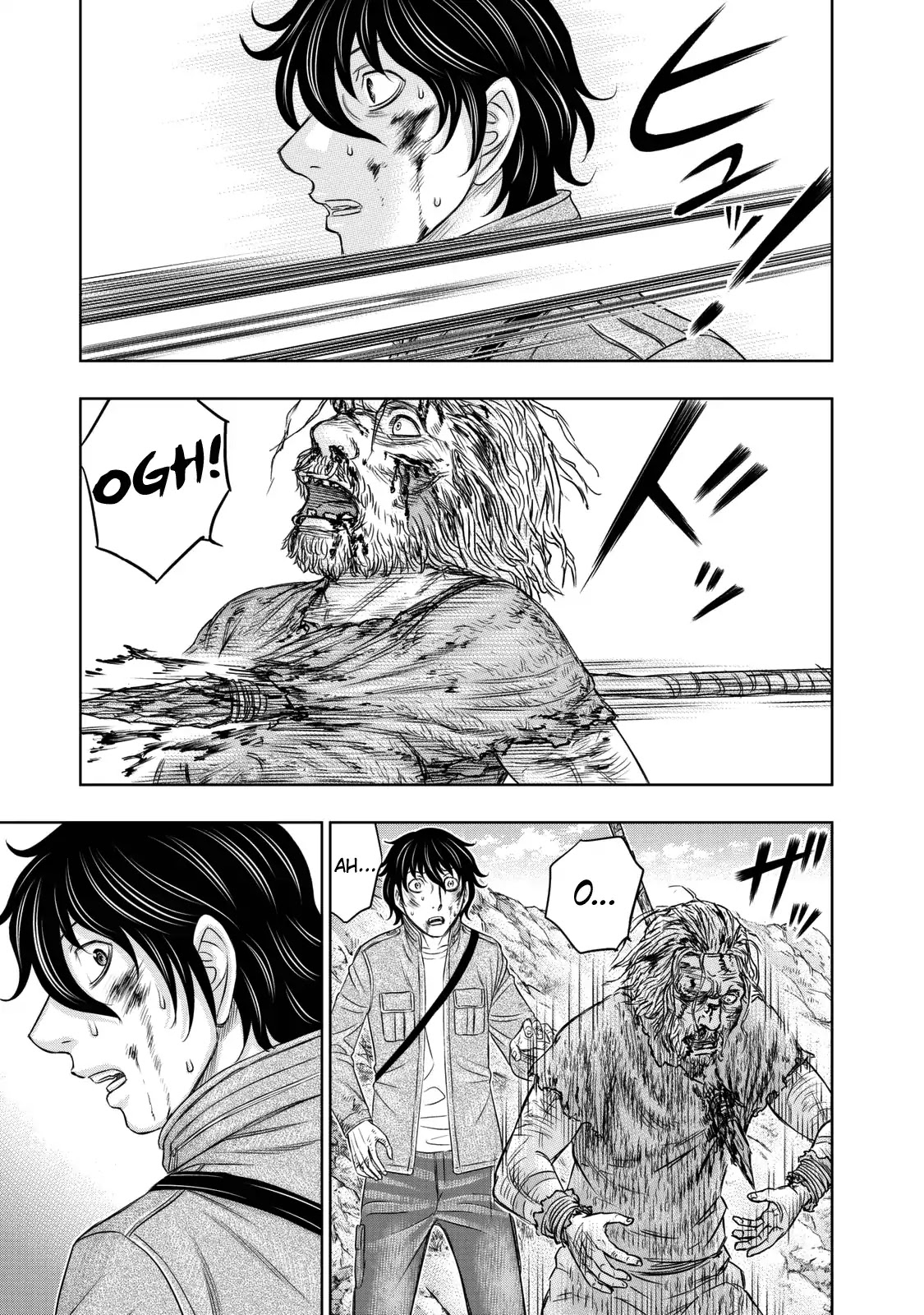 Sousei no Taiga Chapter 18 - Page 17