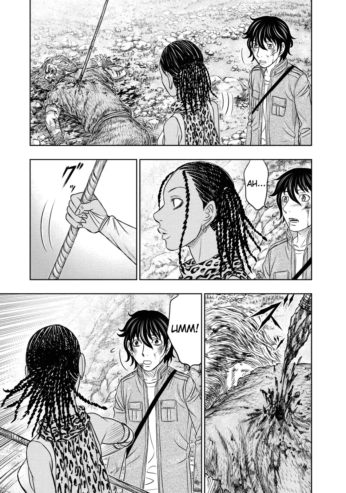 Sousei no Taiga Chapter 18 - Page 19