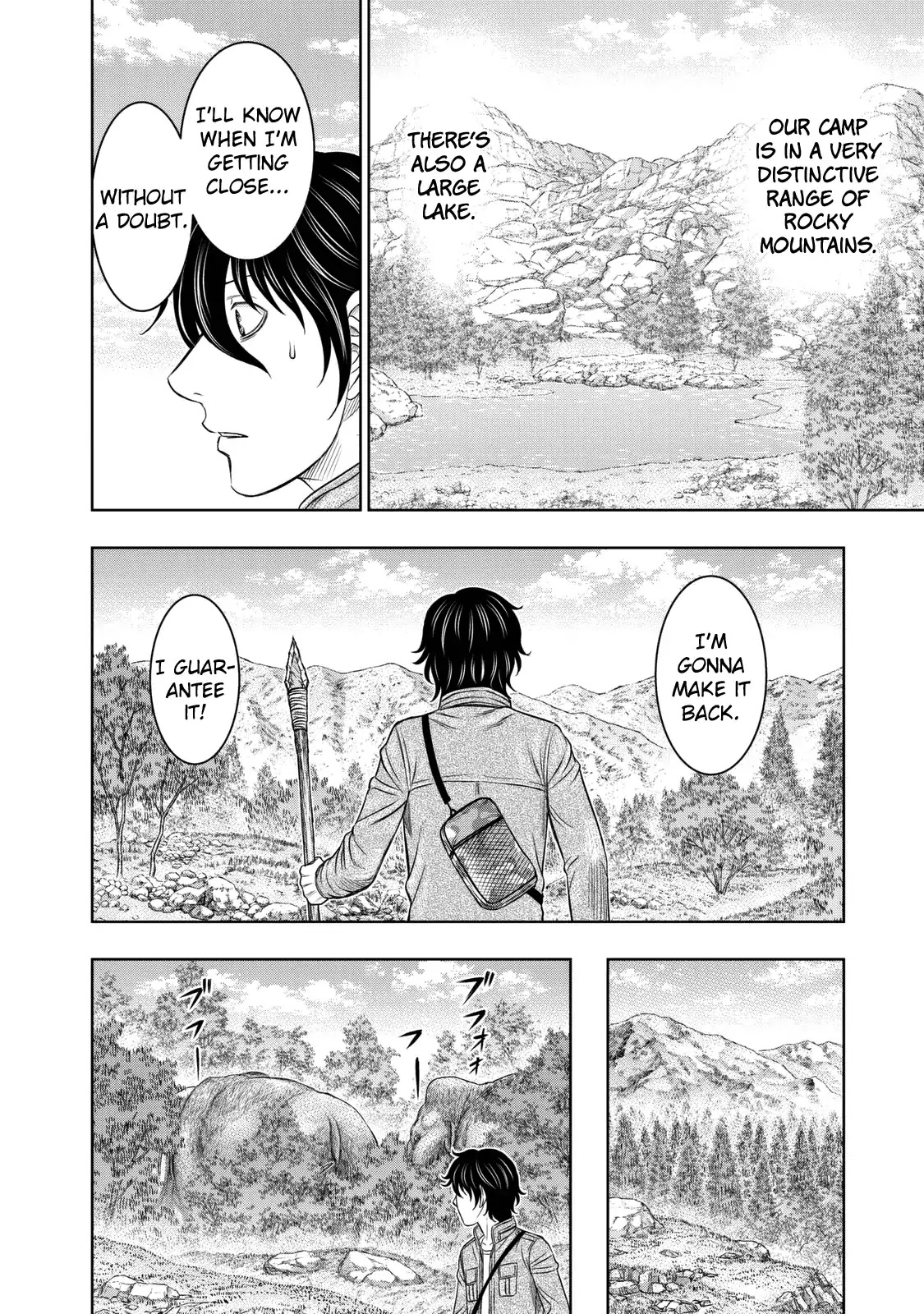 Sousei no Taiga Chapter 18 - Page 4