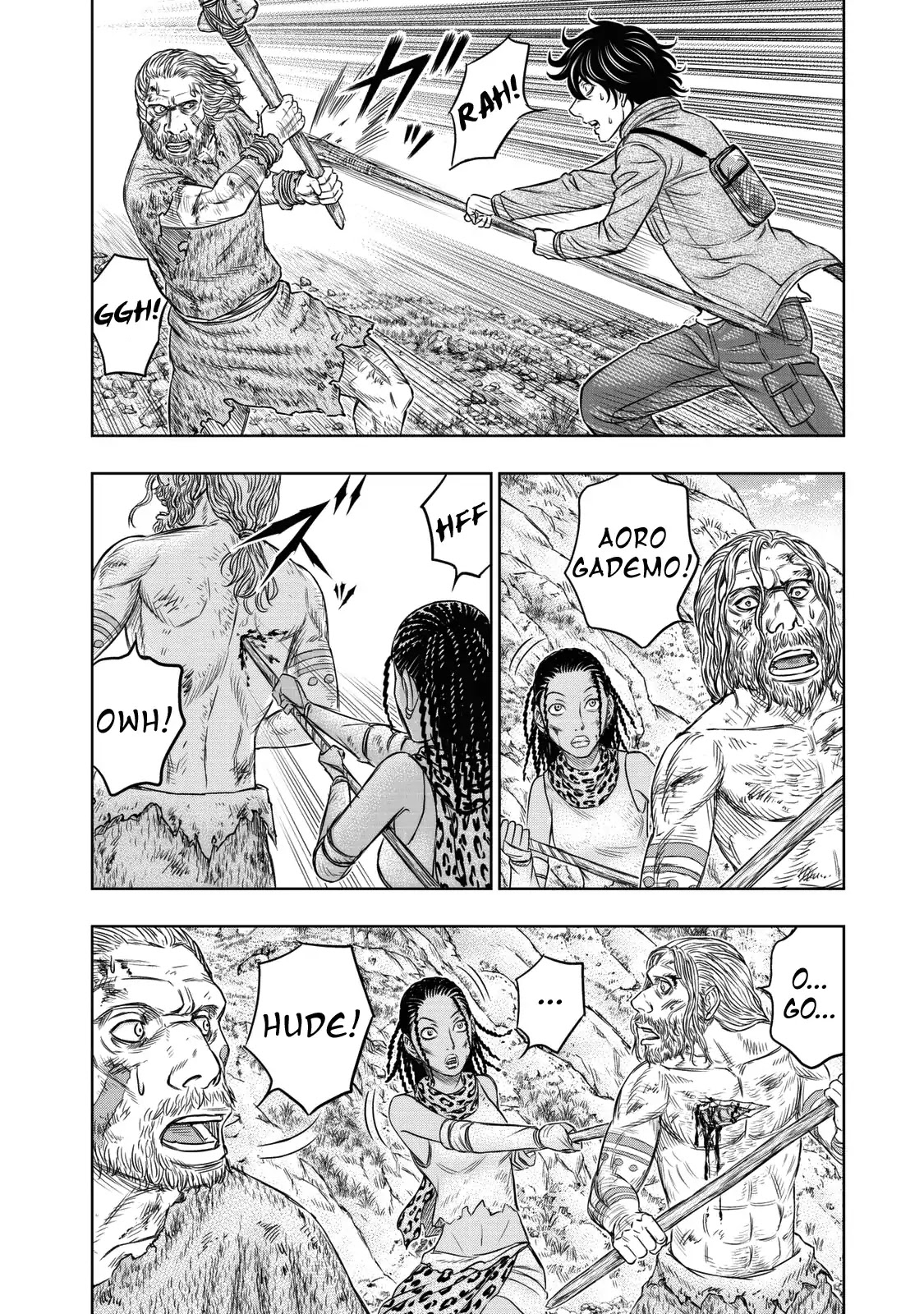 Sousei no Taiga Chapter 18 - Page 10