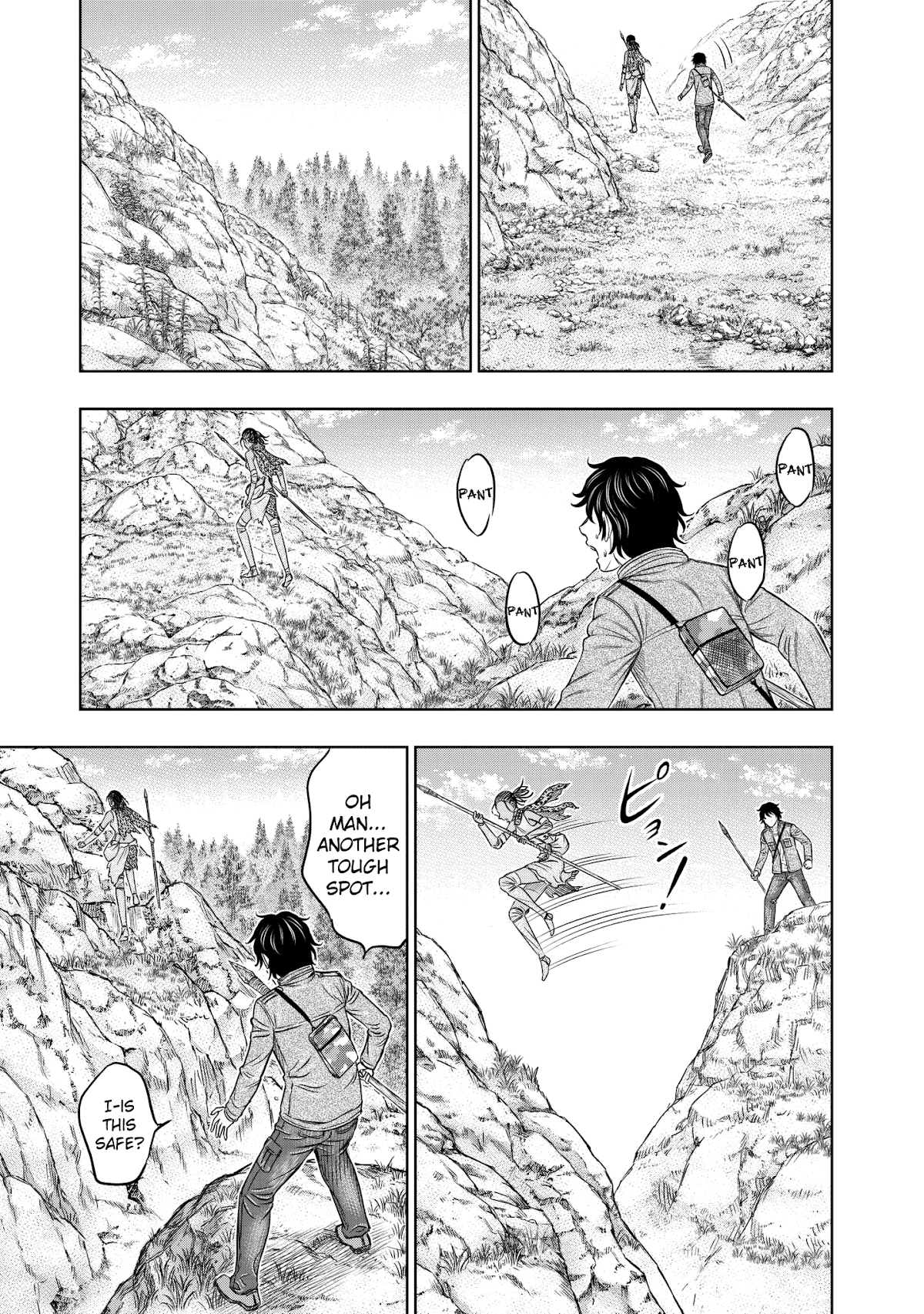 Sousei no Taiga Chapter 19 - Page 15