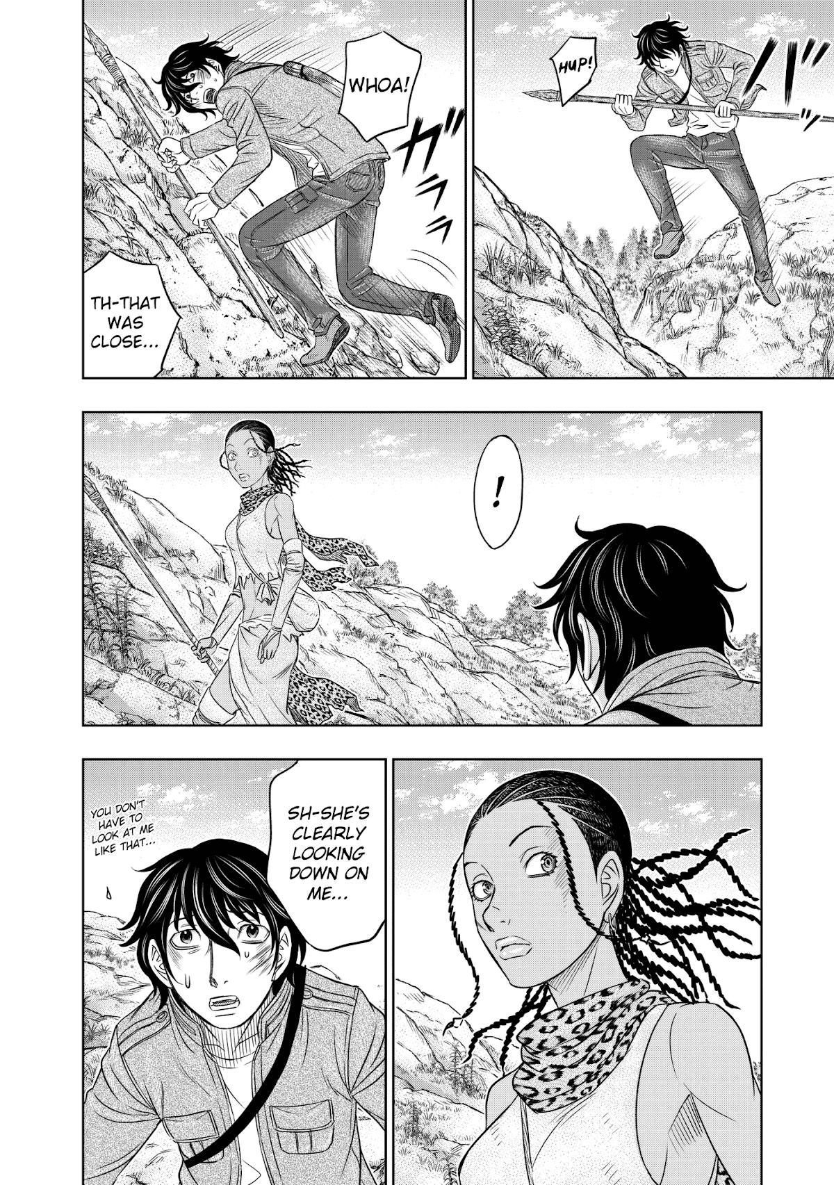 Sousei no Taiga Chapter 19 - Page 16