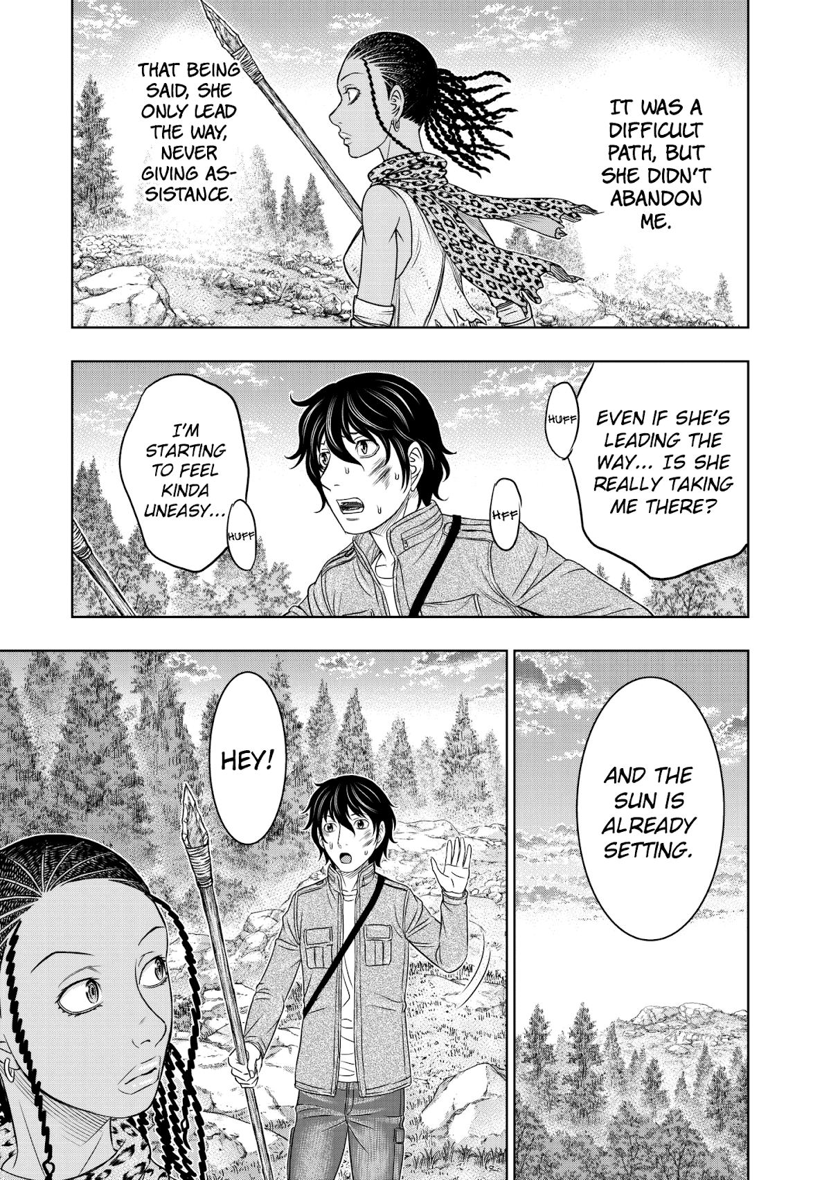 Sousei no Taiga Chapter 19 - Page 17