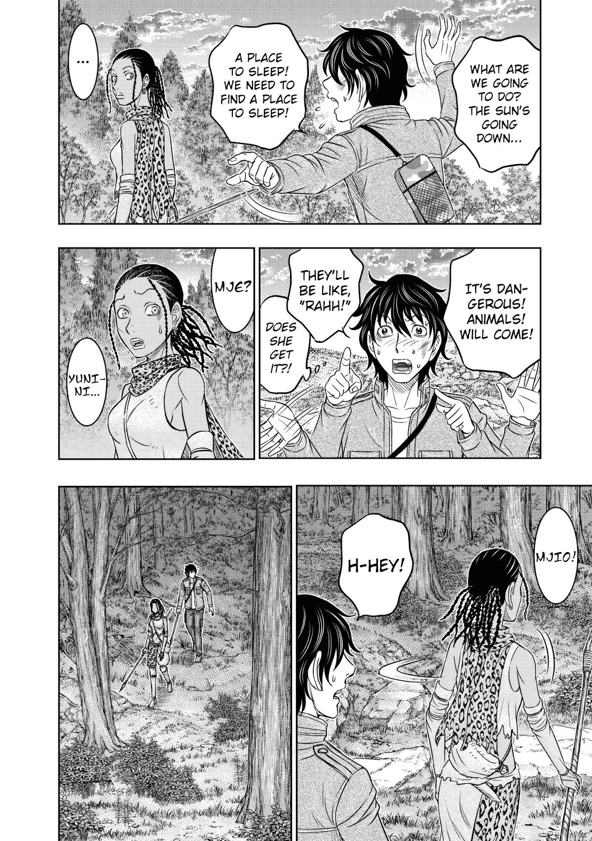 Sousei no Taiga Chapter 19 - Page 18