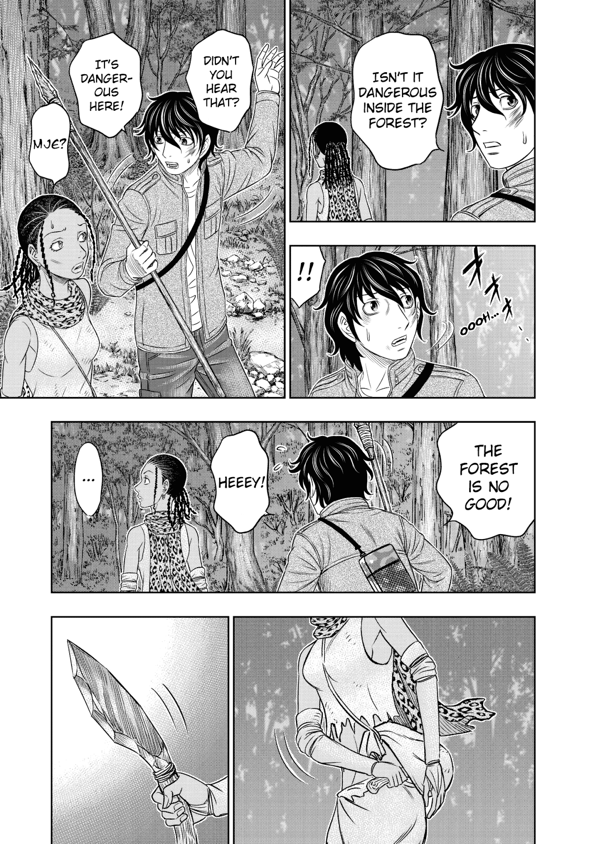Sousei no Taiga Chapter 19 - Page 19