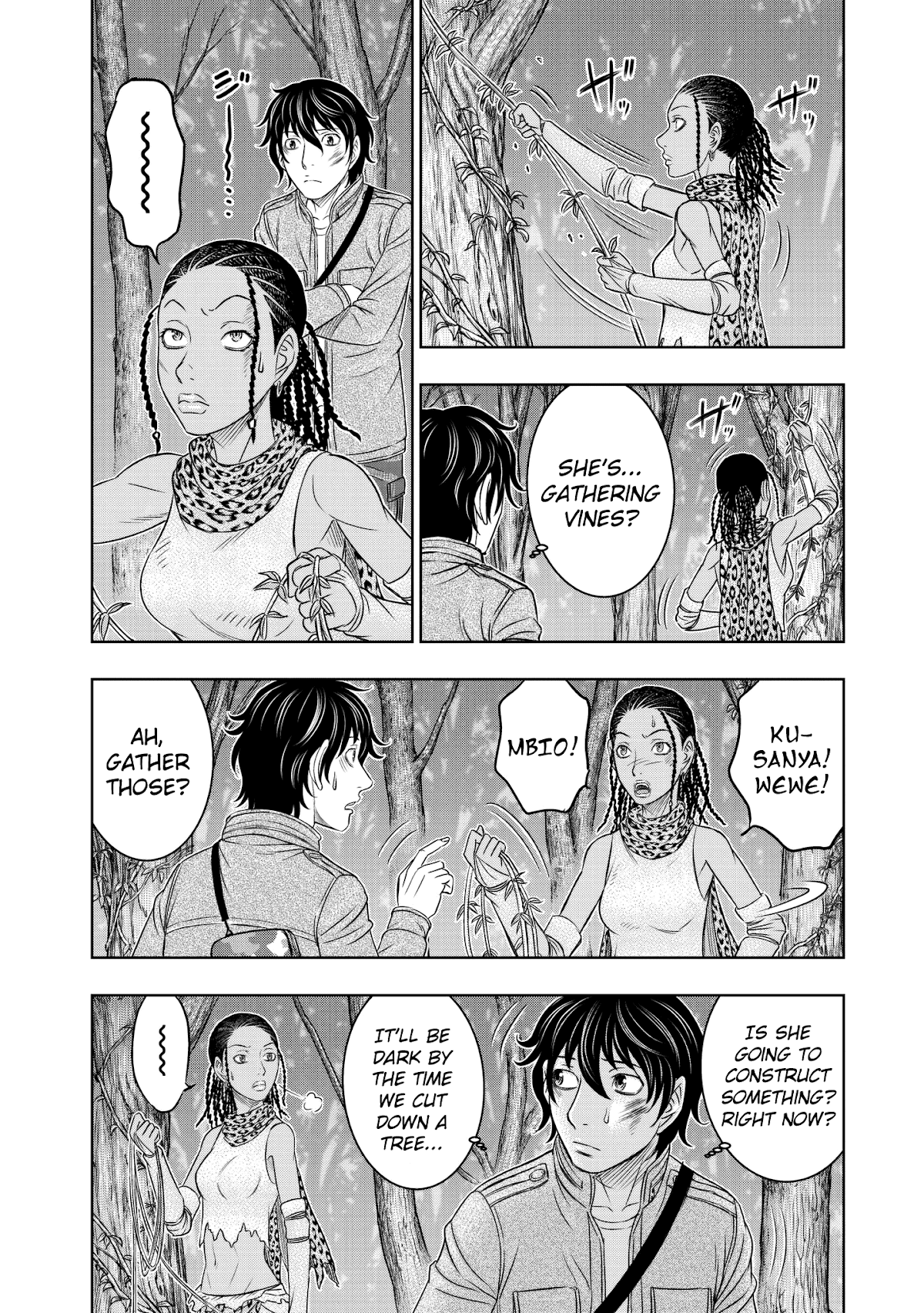 Sousei no Taiga Chapter 19 - Page 20