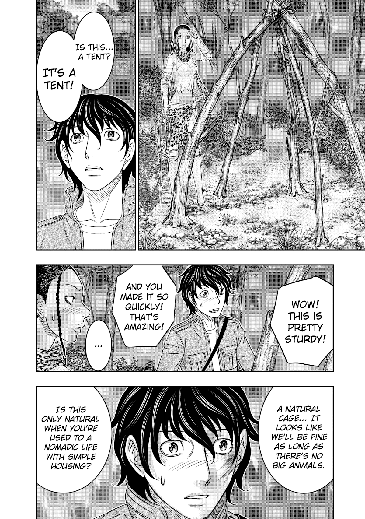 Sousei no Taiga Chapter 19 - Page 22